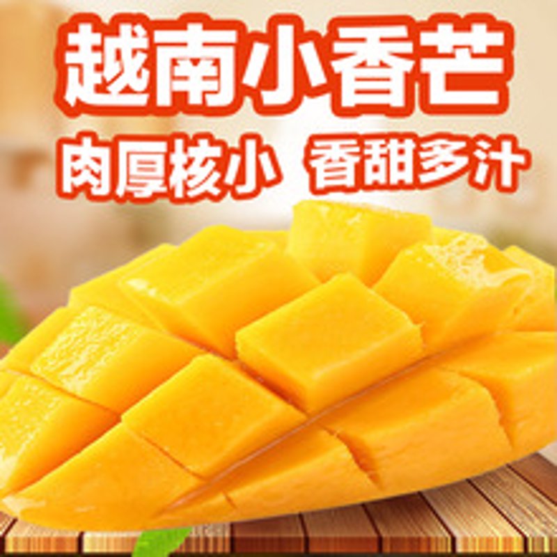 临海农产品，一网打尽